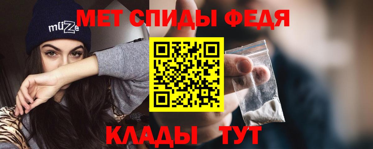 Амфетамин 98%  Вход с VPN  АМФЕТАМИН  Дюртюли 