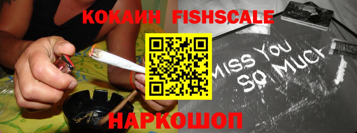COCAIN Колумбийский Дюртюли