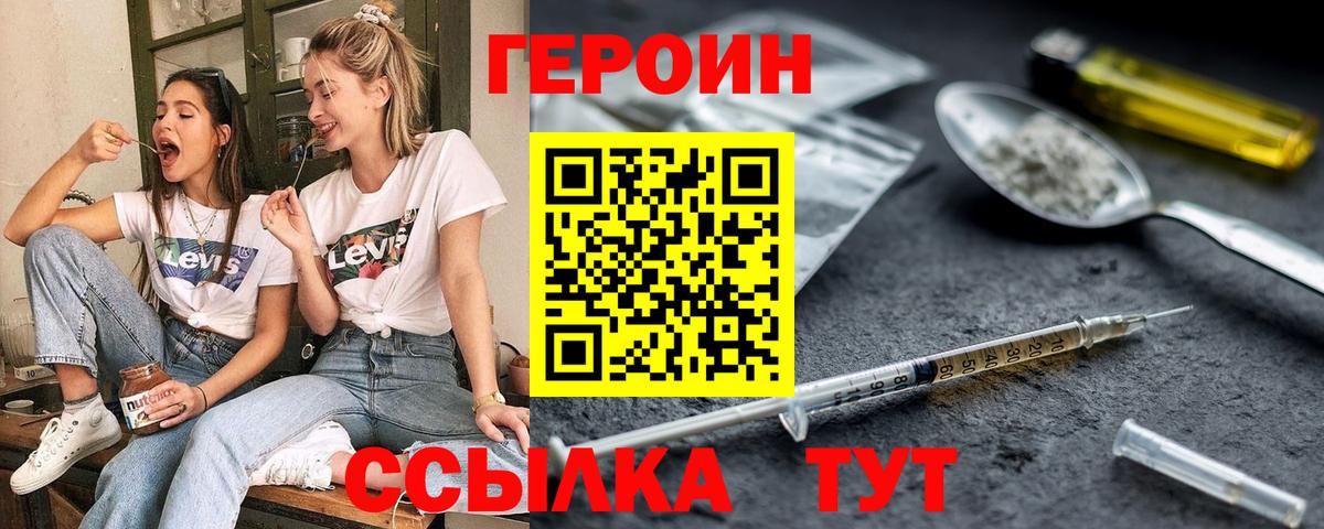 МЕФ Дюртюли