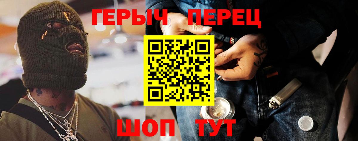 Героин афганец Дюртюли