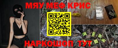 спиды Кимры