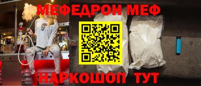 гашиш Ирбит