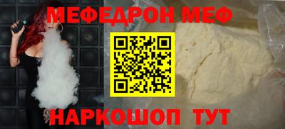 шишки Изобильный
