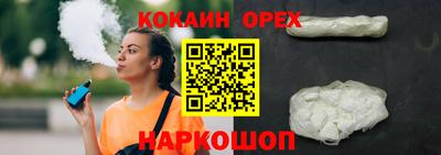 гашиш Ирбит