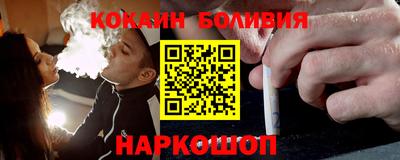 гашиш Ирбит