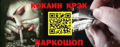 шишки Изобильный