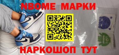 гашиш Ирбит
