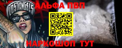 гашиш Ирбит