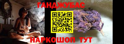мдма Ипатово