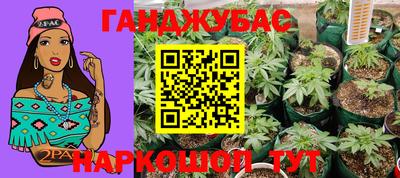 мдма Ипатово