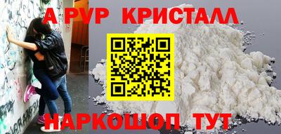 гашиш Ирбит