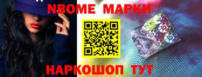 мдма Ипатово