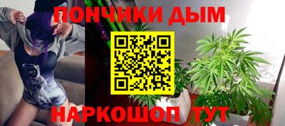 гашиш Ирбит