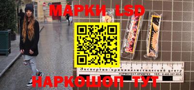 гашиш Ирбит
