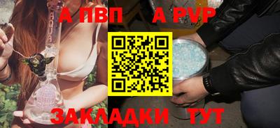 мдма Ипатово