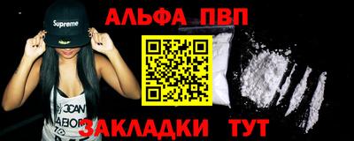 гашиш Ирбит