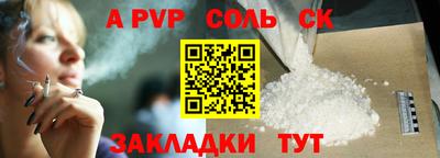 гашиш Ирбит