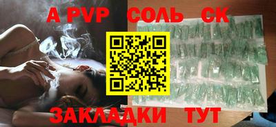 гашиш Ирбит