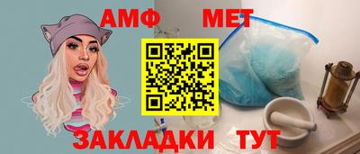 мдма Ипатово