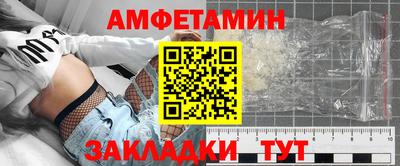 шишки Изобильный
