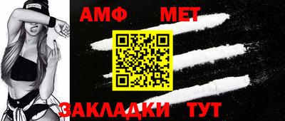 шишки Изобильный
