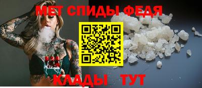шишки Изобильный