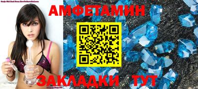 гашиш Ирбит