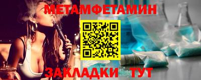 шишки Изобильный