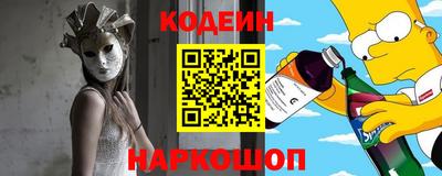 гашиш Ирбит