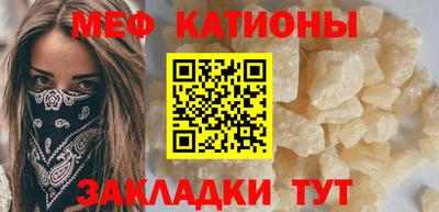 шишки Изобильный