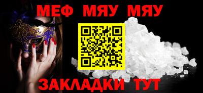 шишки Изобильный