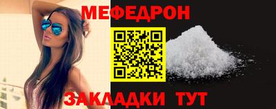 шишки Изобильный
