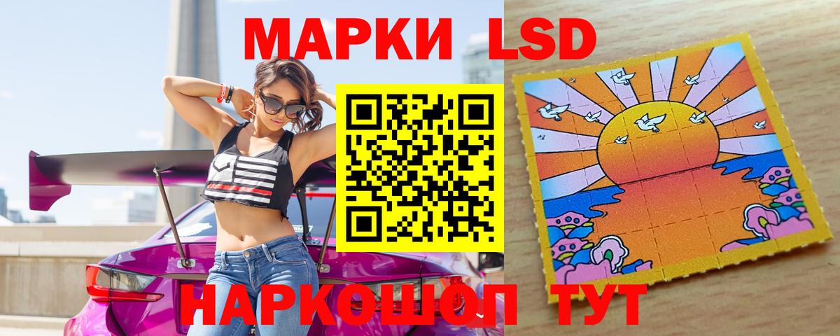 ЛСД экстази ecstasy  LSD-25 экстази  Дюртюли  ЛСД экстази ecstasy  Вход с VPN 