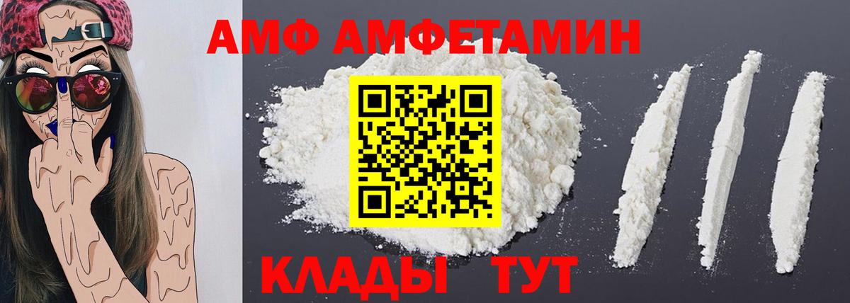 Метамфетамин кристалл Дюртюли